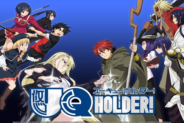 UQ Holder! อนิเมชั่นภาคต่อจากการ์ตูนฮาเร็มยอดนิยมอย่างเนกิมะ อ่านข่าวการ์ตูน อนิเมะ อนิเมะใหม่ มังงะ UQHolder!